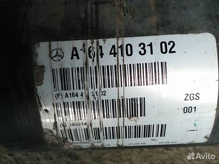 Кардан задний Mercedes ML 164
