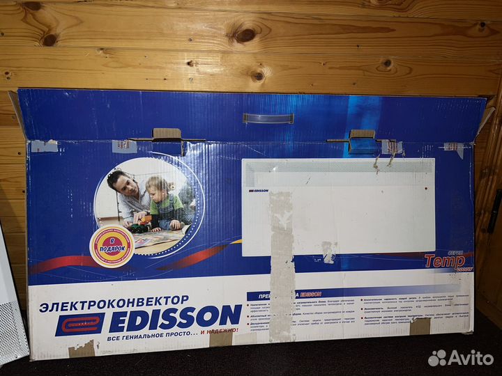 Конвектор электрический edisson