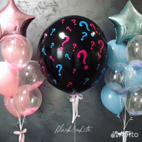 Воздушные шары на гендерпати