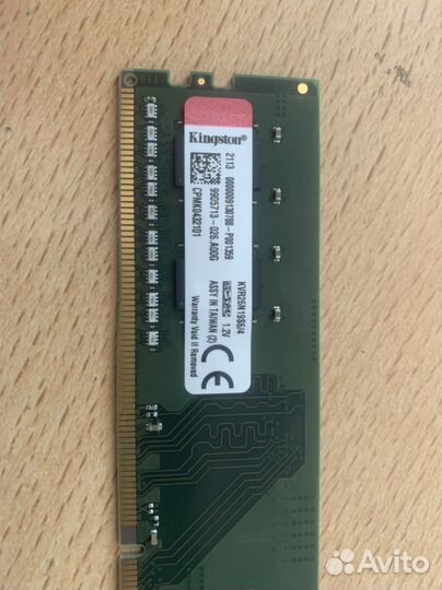 DDR 4 4Gb