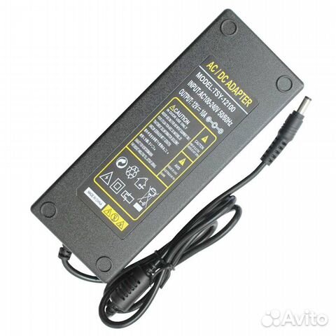 Блок питания для монитора 12V 10A. Отп. в регионы