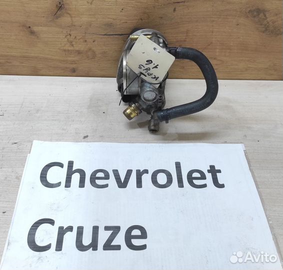 Дроссельная заслонка (электро) Шевроле Круз, 2008г