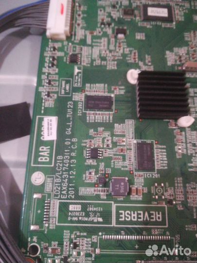 Телевизор lg