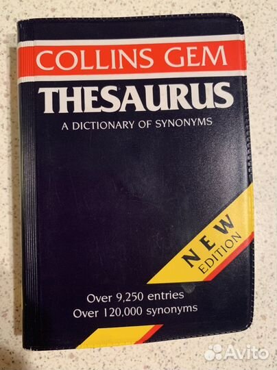 Словарь синонимов англ.яз