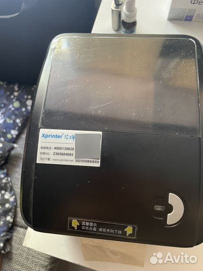 Темропринтер этикеток xprinter-xp420B