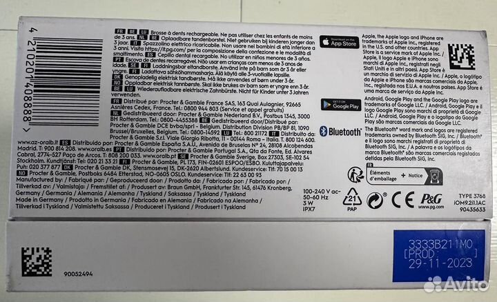 Электрическая зубная щетка Oral-B iO 9s, rose quar