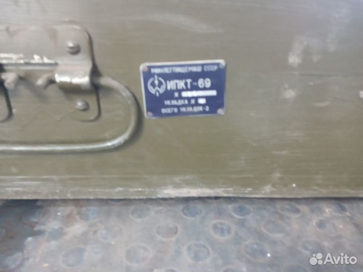 Трасоискатель ипкт-69 СССР