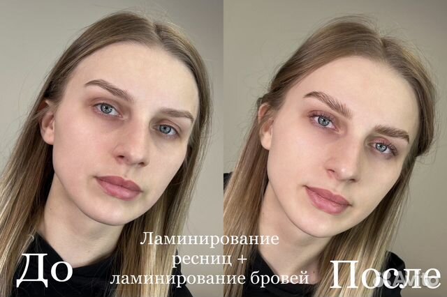 Окрашивание бровей и ламинирование ресниц