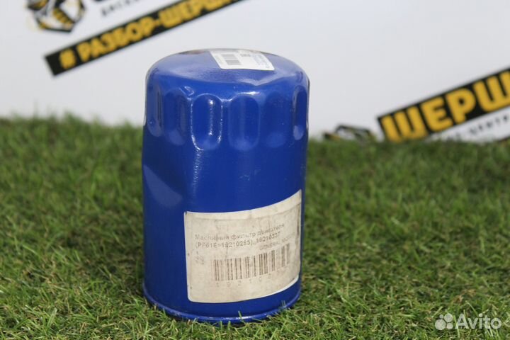 Фильтр масляный captiva 3.2 (PF61E19210285)