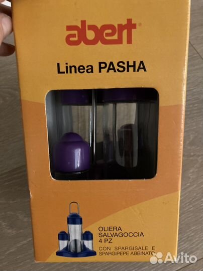 Набор для специй Abert (Италия)