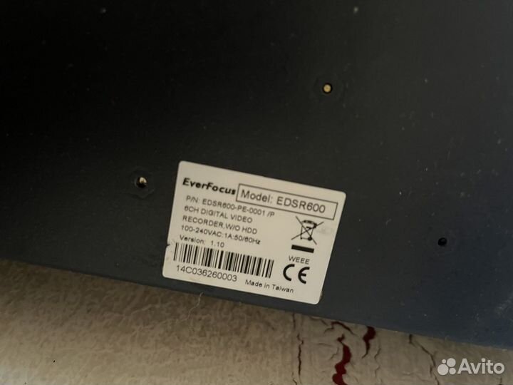 Видеорегистратор для видеонаблюдения