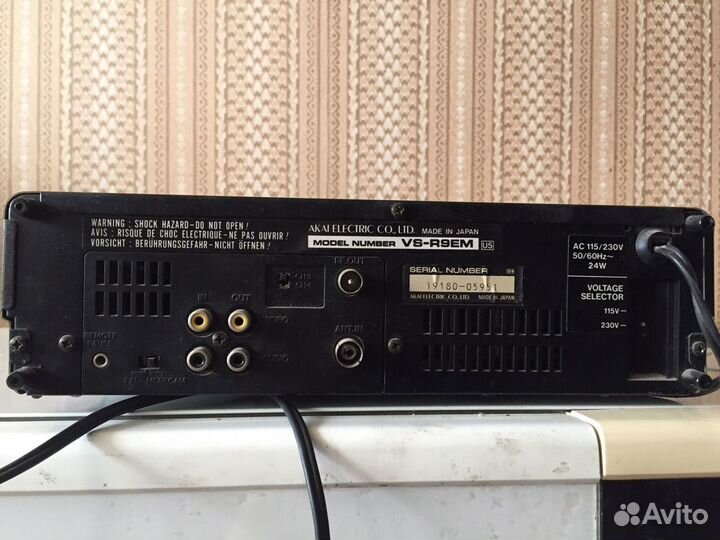 Видеоплеер akai VS-9REM