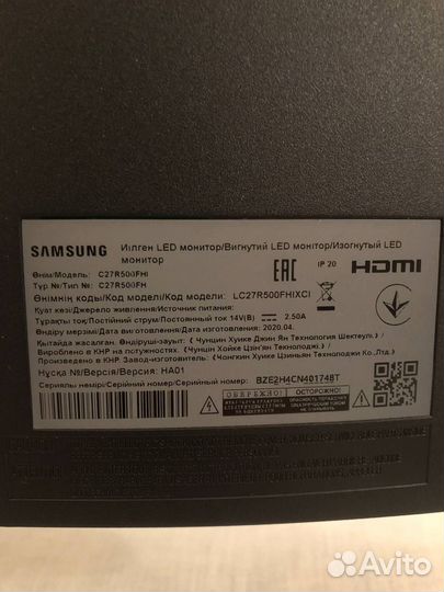 Монитор samsung C27R500FHI