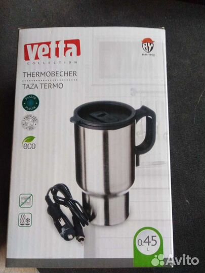 Термо кружка