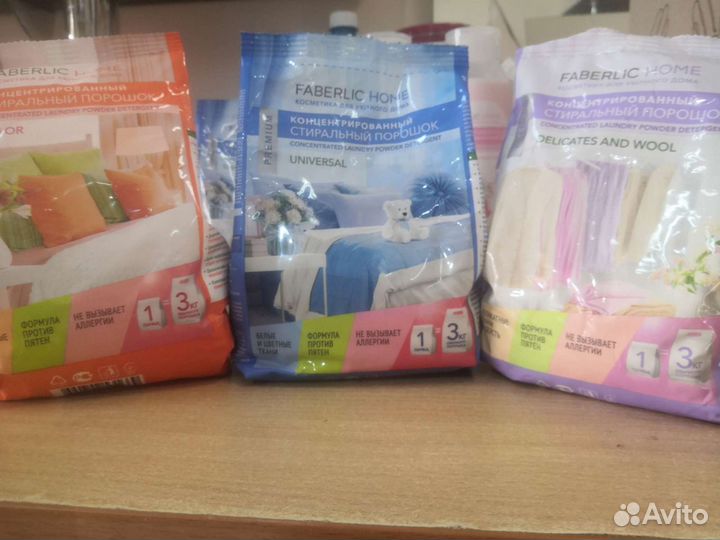 Стиральный порошок универсальный концентрированный