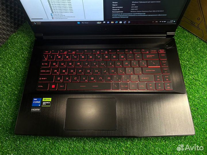 Ноутбук MSI i5-12450H/RTX4050/1tbssd/16Gb