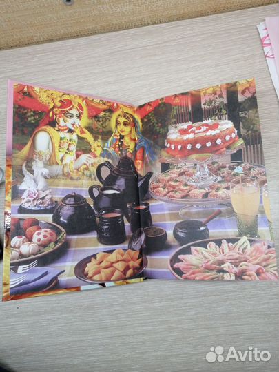 Выпечка без яиц. Книга Новая