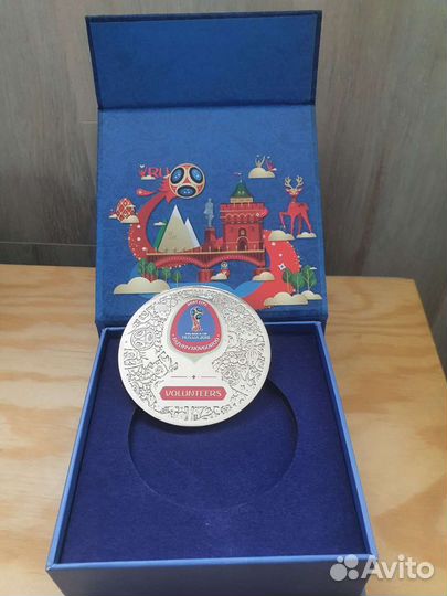 Памятная медаль Волонтера чм 2018
