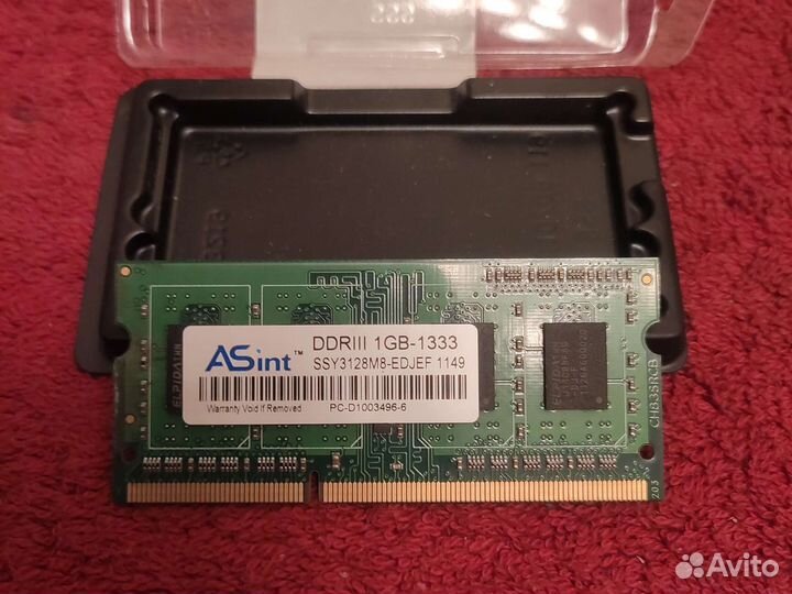 Оперативная память для ноутбука ddr3