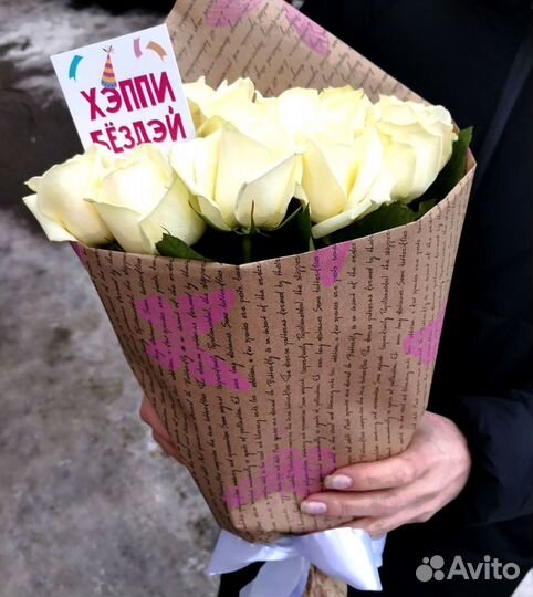 Розы, букет цветов