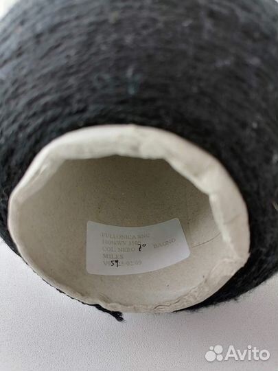 Пряжа меринос бобинная итальянская