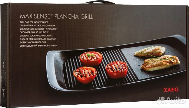 AEG maxi-grill