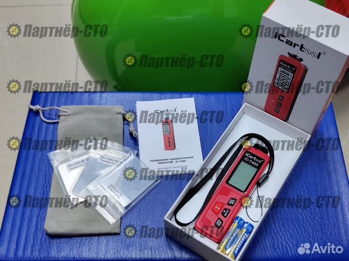 Толщиномер лакокрасочных покрытий iCartool IC-T400
