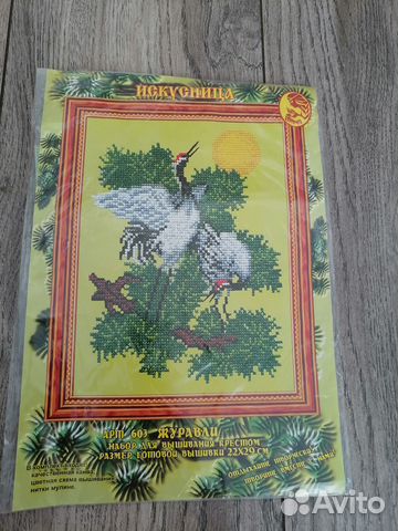 Наборы для вышивания крестом