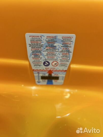 Ванночка для купания с термометром