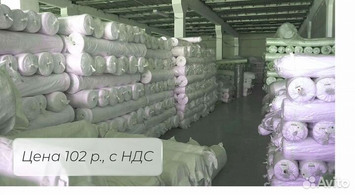 Ткань для тюля, вуаль 100 полиэстер в наличии