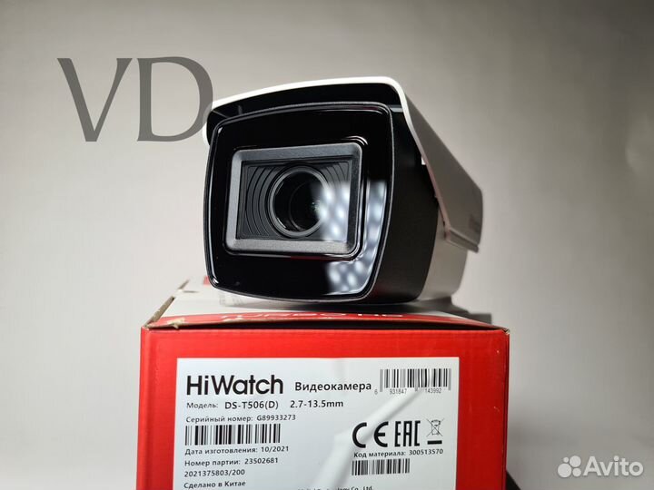 4 в 1 видеокамера HiWatch DS-T506(D) (2.7-13.5 mm)