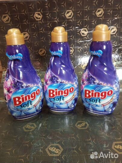 Кондиционер для белья Бинго 1440