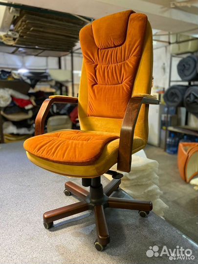 Компьютерное кресло