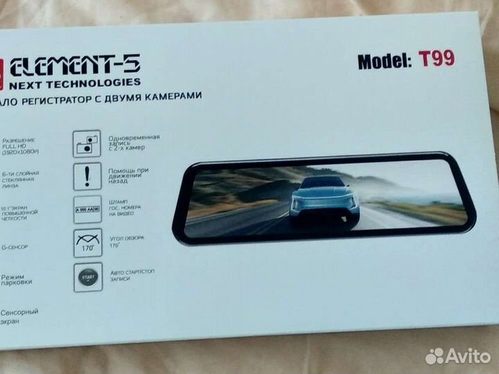 Видеорегистратор зеркало с камерой заднего вида