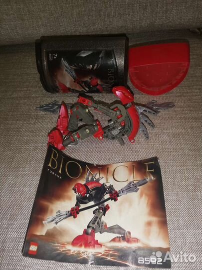 Lego Бионикл