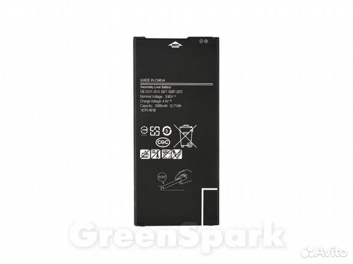 Аккумулятор для Samsung J415F/J610F Galaxy J4 Plu