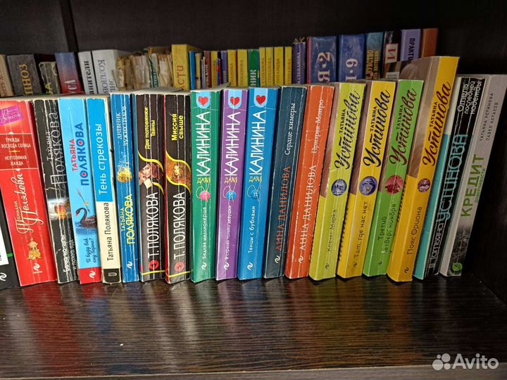 Книги детективы в мягкой обложке