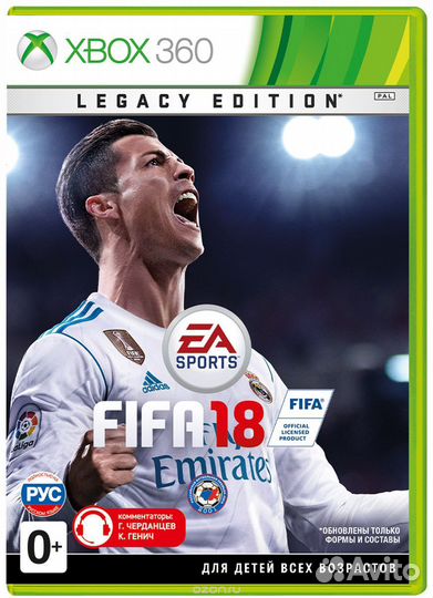 FIFA 18 Xbox 360 рус. б\у царапины
