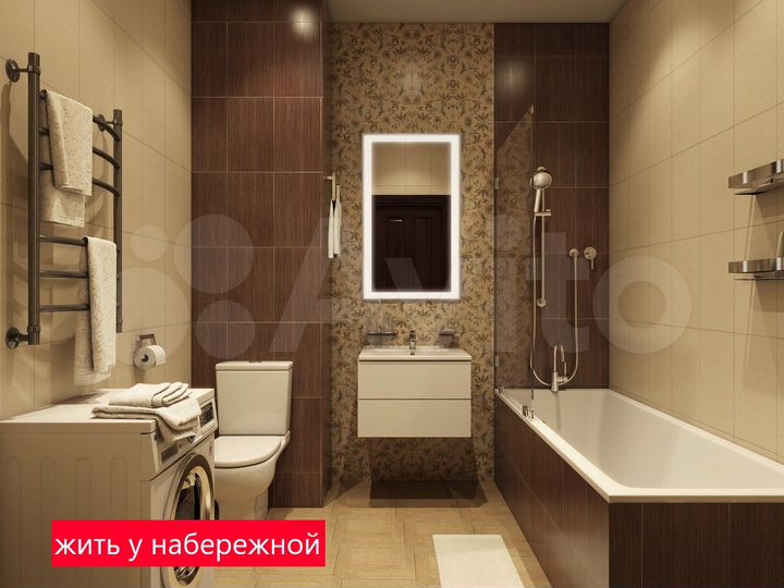 3-к. квартира, 82,8 м², 2/24 эт.