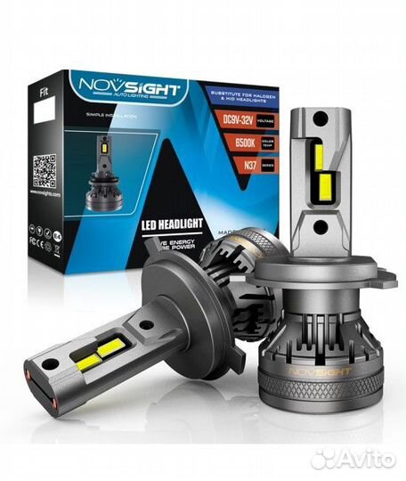 Сверх яркие светодиоды Novsight N37 6500k, комплек
