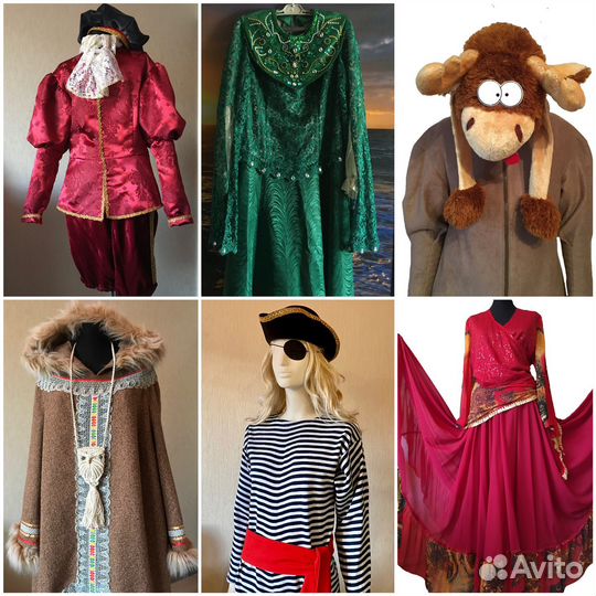 Новогодние костюмы для взрослых