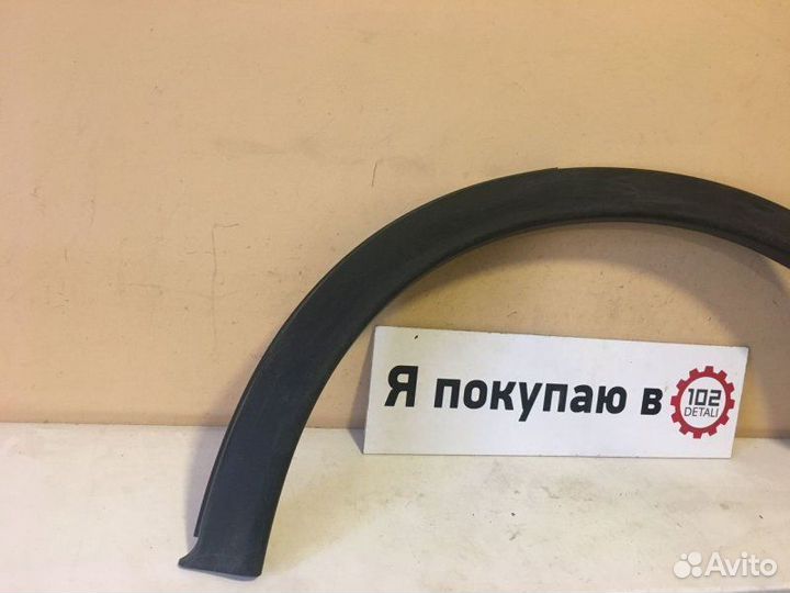 Накладка крыла задняя левая Nissan Juke F15