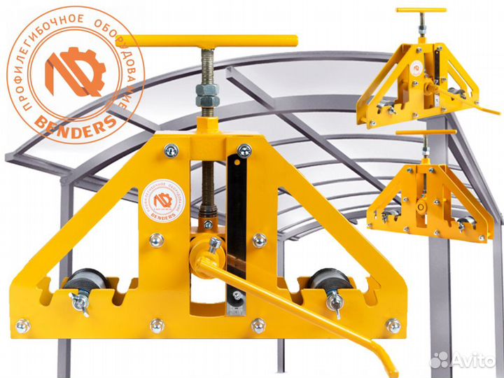 Ручные трубогибы (профилегиб, прокатный станок) нд