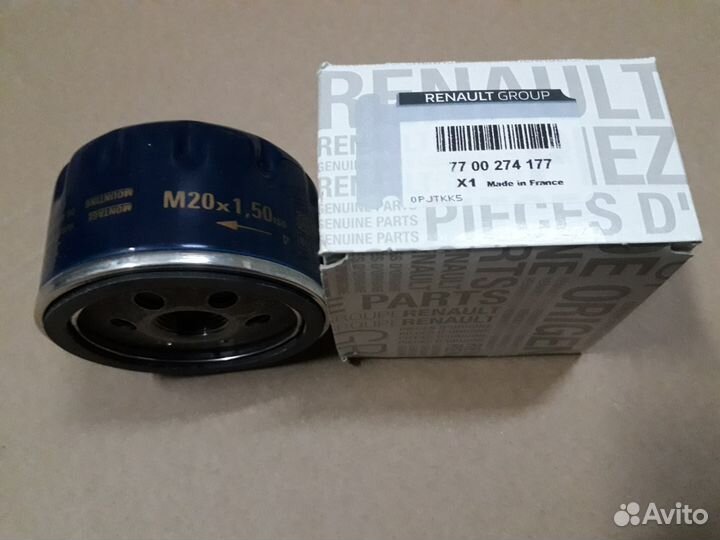 Фильтр масляный Рено Логан Симбол Лада Ларгус