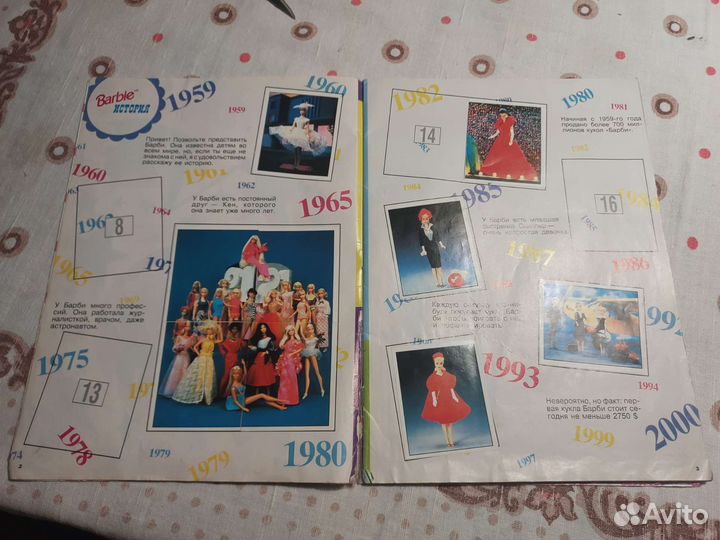 Альбом Barbie Panini 1993г