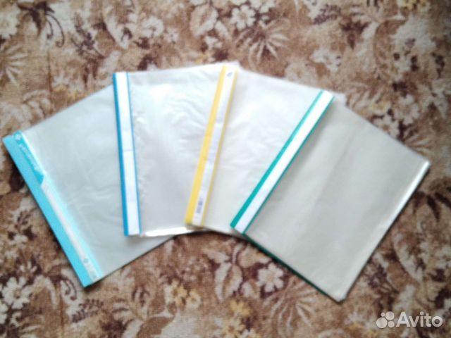 Папка с файлами