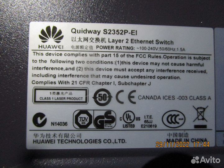 Коммутатор Huawei Quidway S2352P-EI