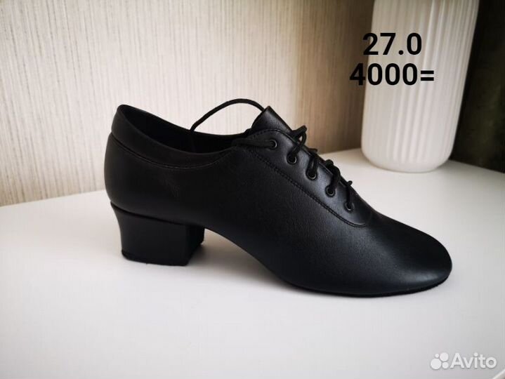 Обувь для бальных танцев мужская латина