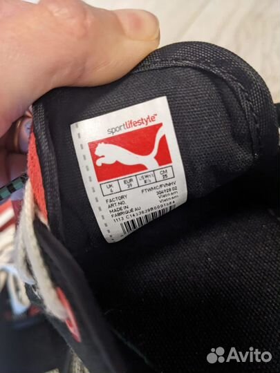 Кеды Puma by Mini