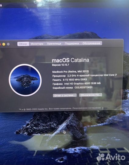 Apple MacBook Pro 15 retina